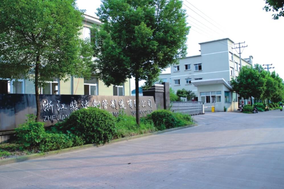 Junda factory building 3