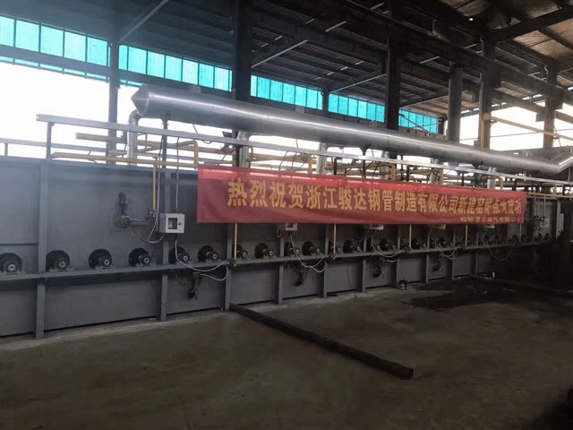 生産設備: return train workshop