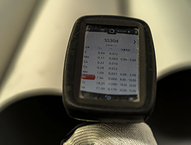 検査設備: handheld metal analyzer