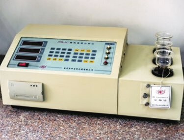 検査設備: microcomputer based visible light spectrophotometer