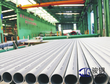 Inconel 600
